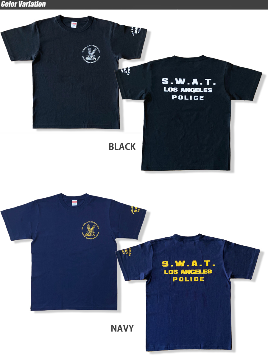 ミリタリーショップ専門店 SWAT | SWAT ORIGINAL(スワットオリジナル 