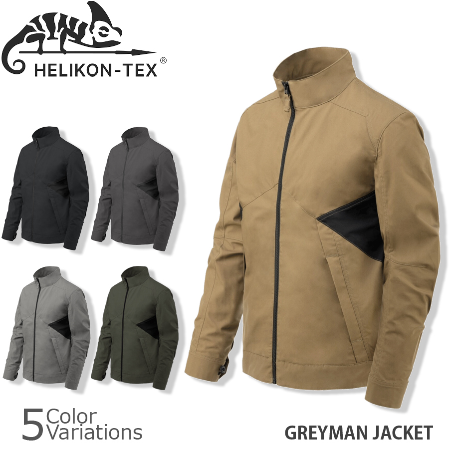 HELIKON-TEX(ヘリコンテックス) GREYMAN JACKET グレイマン ジャケット -ミリタリーショップ専門店 SWAT