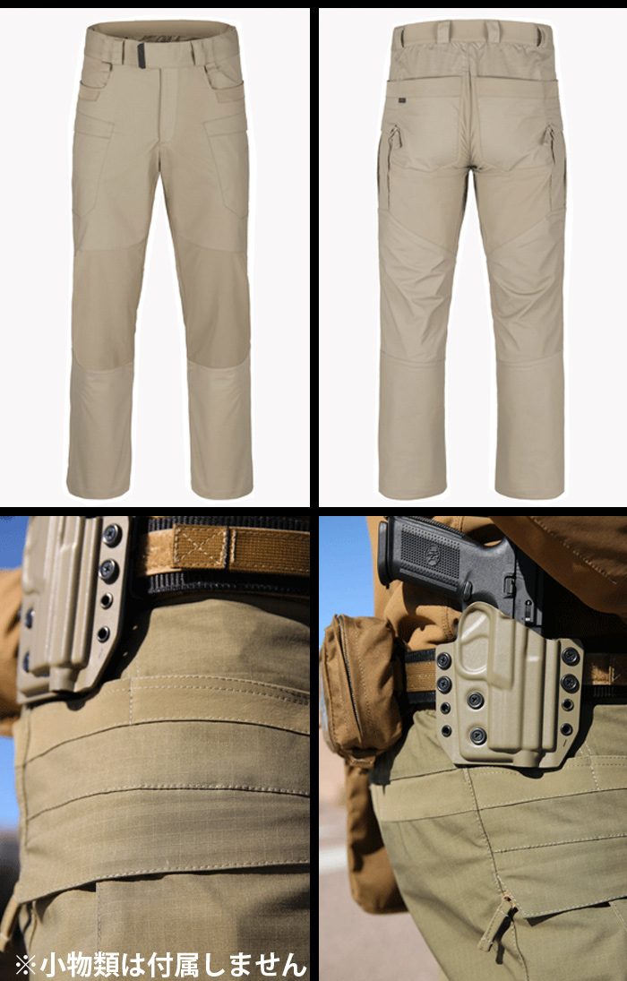 ヘリコンテックス　Urban Tactical Pants L-S Helico
