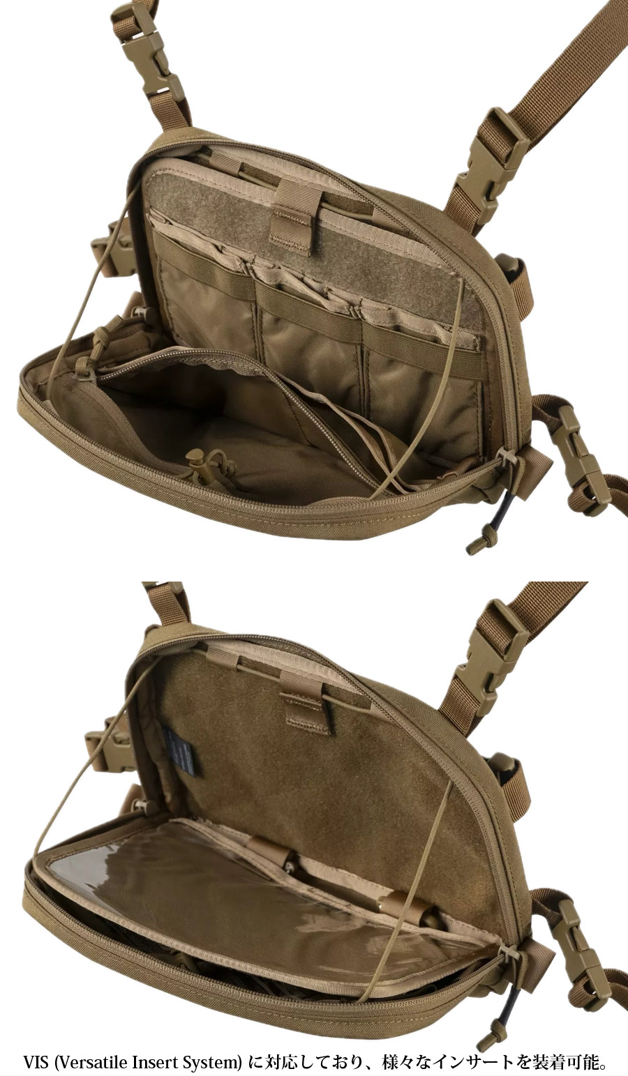 ミリタリーショップ専門店 SWAT | HELIKON-TEX CHEST PACK NUMBAT