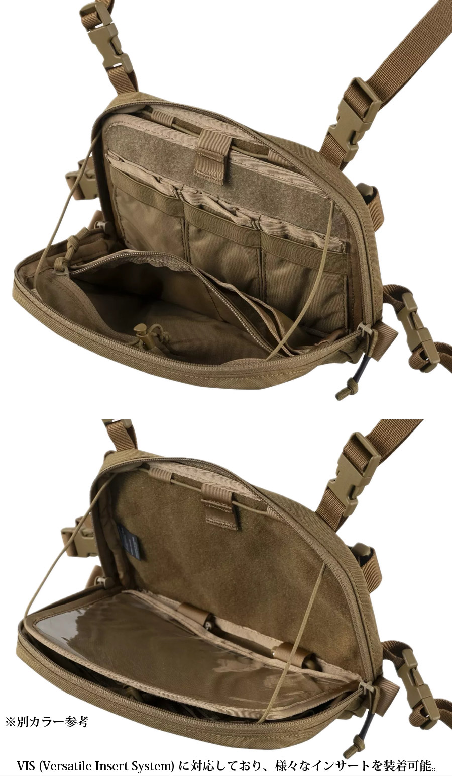 ミリタリーショップ専門店 SWAT | HELIKON-TEX CHEST PACK NUMBAT