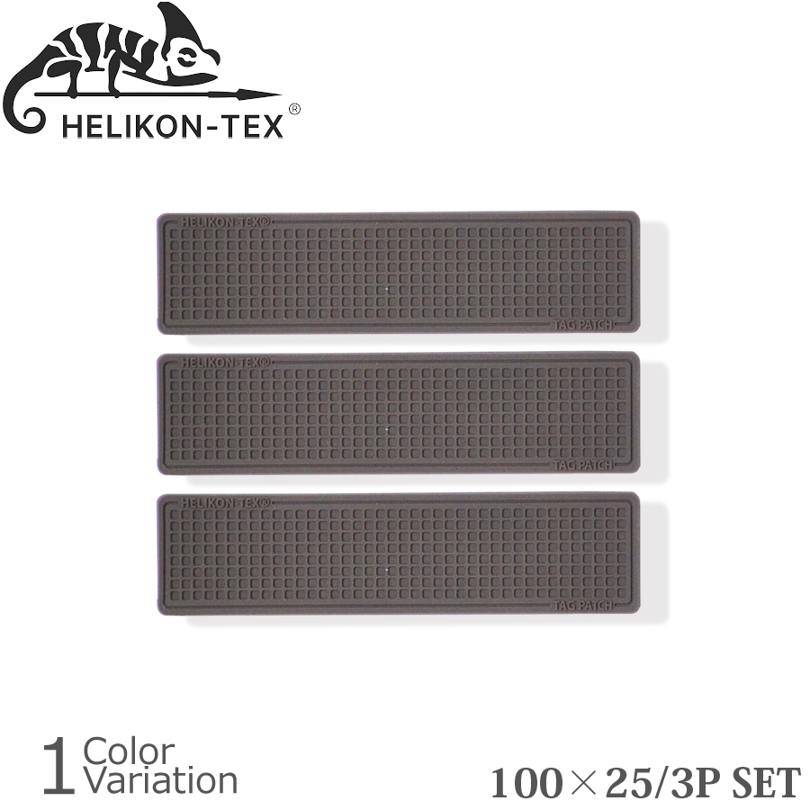 HELIKON-TEX(ヘリコンテックス) TAG PATCH 100x25mm (3P SET) タグ パッチ  【メール便】-ミリタリーショップ専門店 SWAT