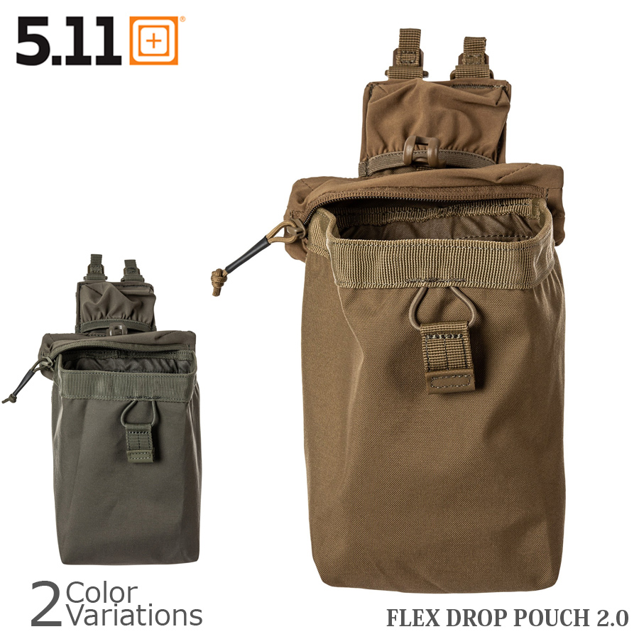 ミリタリーショップ専門店 SWAT | 5.11 Tactical FLEX DROP POUCH 2.0