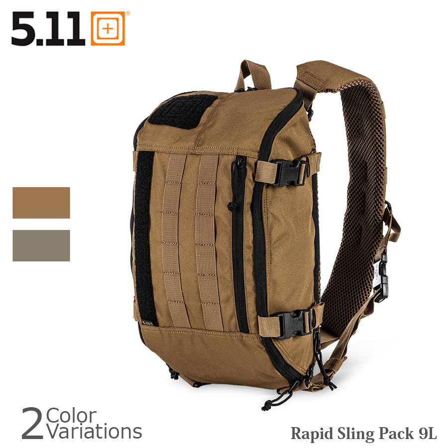ミリタリーショップ専門店 SWAT | 5.11 Tactical Rapid Sling Pack 9L