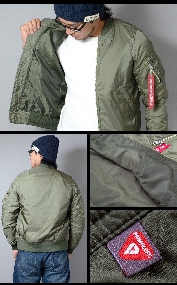 ミリタリーショップ専門店 Swat Alpha Industries Inc アルファインダストリーズ Lite Shell Ma 1 Primaloft ライトシェル フライトジャケット プリマロフト Ta1250 Alpha Industries Inc アルファインダストリーズ アウター