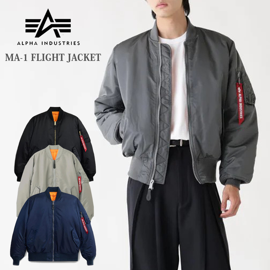 ミリタリーショップ専門店 SWAT | ALPHA INDUSTRIES INC. MA-1 FLIGHT