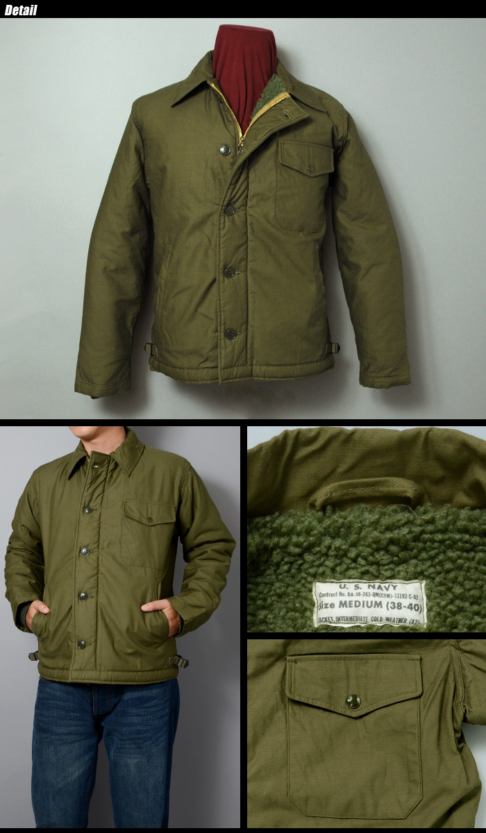 Buzz Rickson's（バズリクソンズ） TYPE A-2 DECK JACKET 