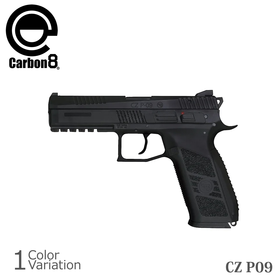 ミリタリーショップ専門店 SWAT | Carbon8（カーボネイト） CZ P09 CO2