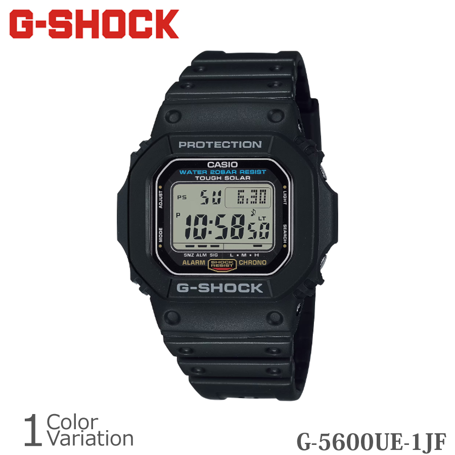 G-SHOCK G-5600UE - 腕時計(デジタル)