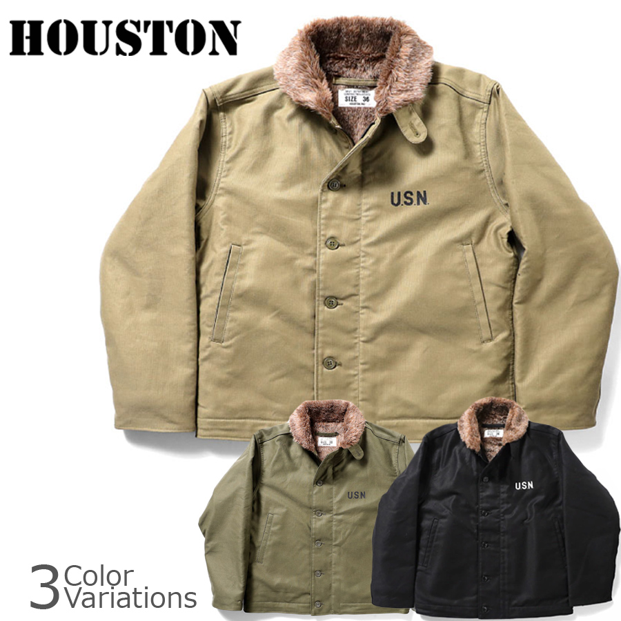 HOUSTON ヒューストン N-1 デッキジャケット