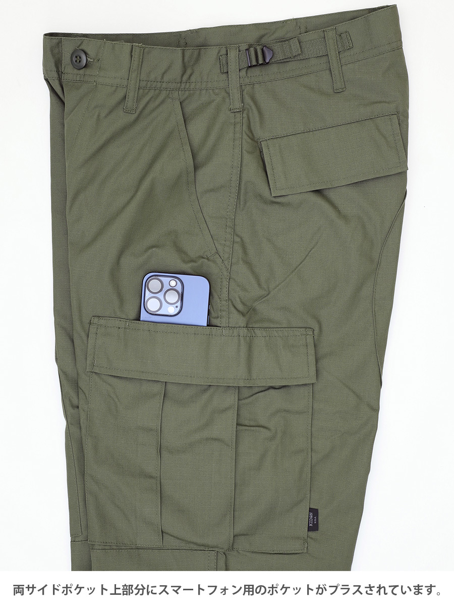 ミリタリーショップ専門店 SWAT | KIDON US TYPE Battle Dress Uniform