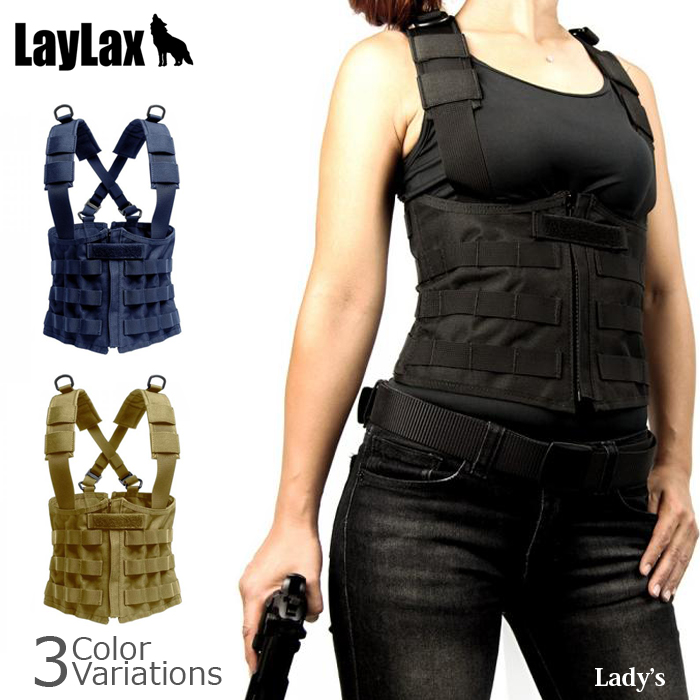 LayLax(ライラクス) BATTLESTYLE(バトルスタイル) コルセットリグライト NAVY(ネイビー) 9号