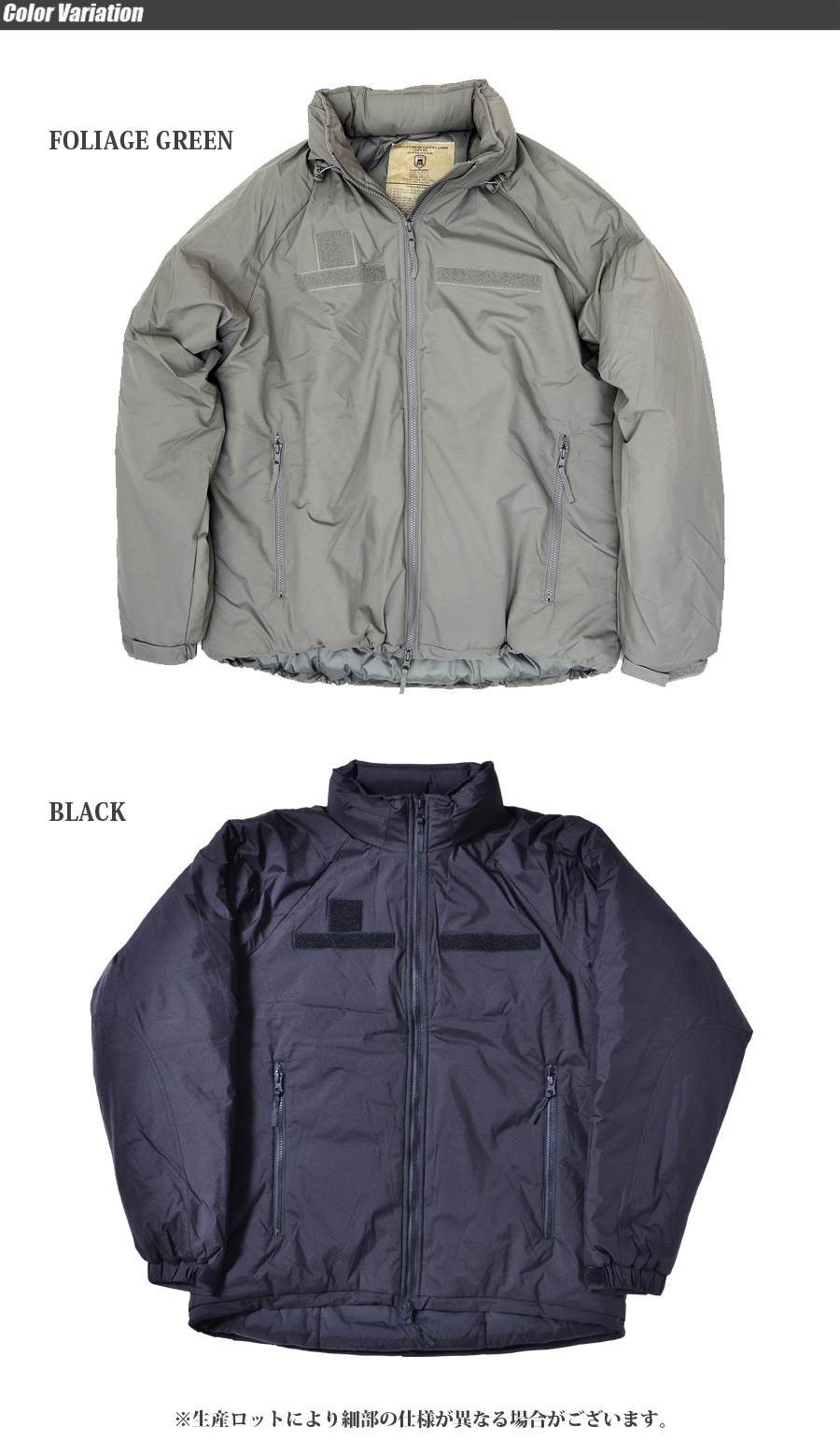 ミリタリーショップ専門店 SWAT | MILITARY GOODS BAF 米軍タイプ