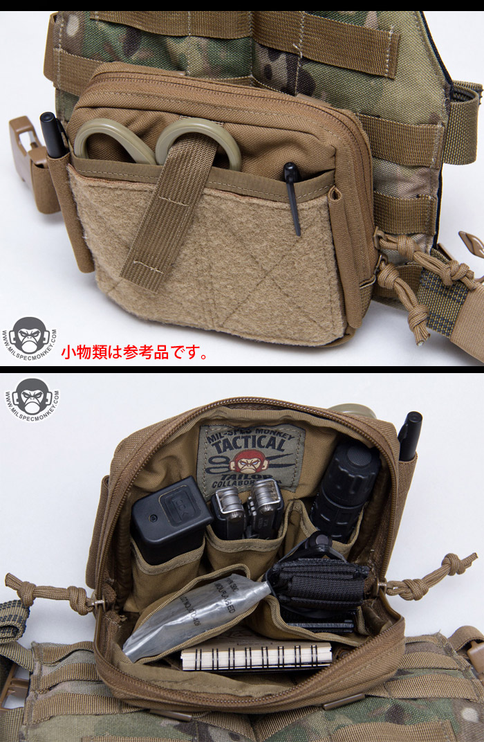 ミリタリーショップ専門店 SWAT | Mil Spec Monkey(ミルスペック
