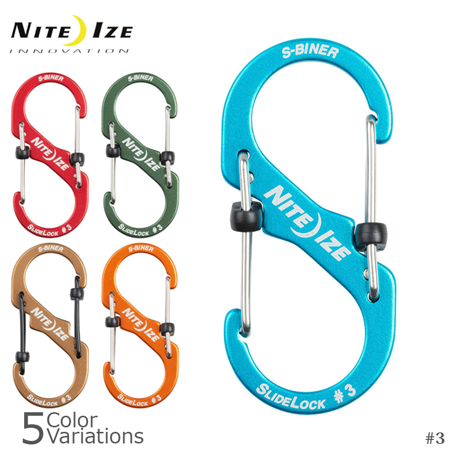 ミリタリーショップ専門店 SWAT | NITE IZE（ナイトアイズ） エスビナー スライドロック アルミニウム #4  NI59081【ネコポス対応】 | NITE IZE（ナイトアイズ） |