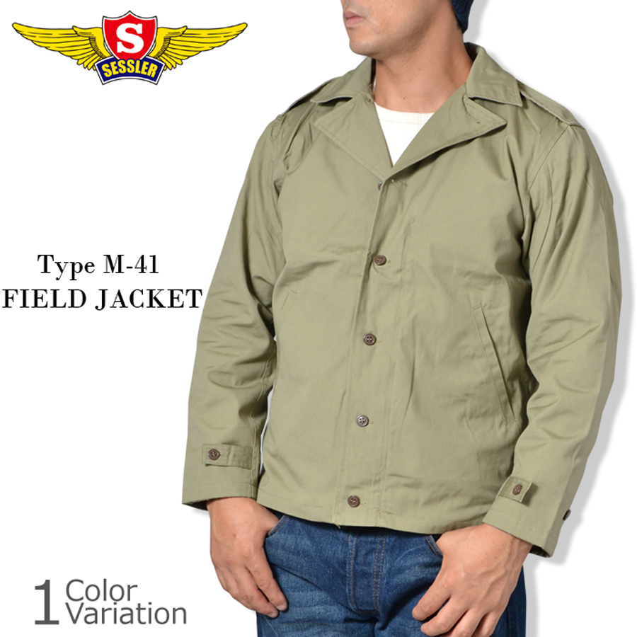 SESSLER（セスラ） M-41 FIELD JACKET フィールドジャケット A-1941-ミリタリーショップ専門店 SWAT