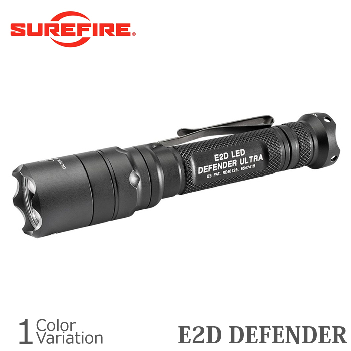 SURE FIRE（シュアファイア） E2D DEFENDER Dual-Output Led Flashlight  E2DLU-A-ミリタリーショップ専門店 SWAT
